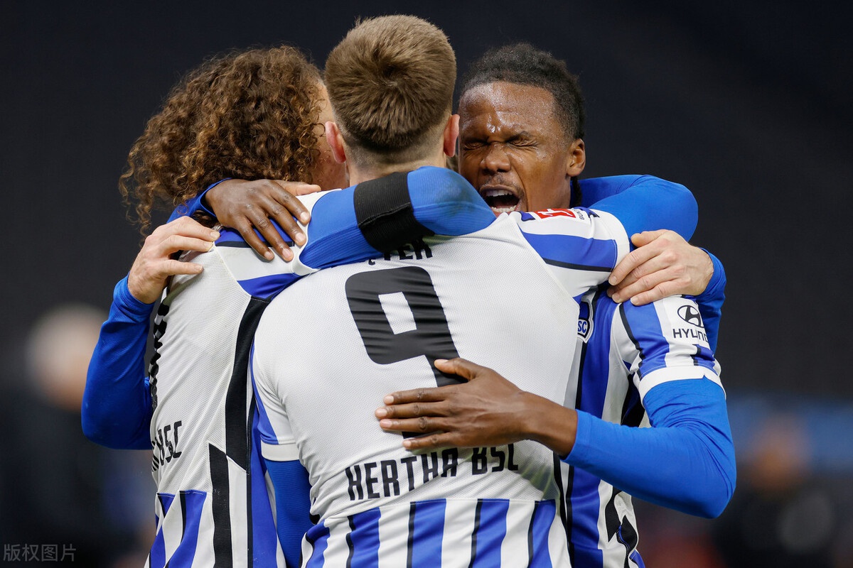 柏林赫塔重振旗鼓，主场取胜走向胜利