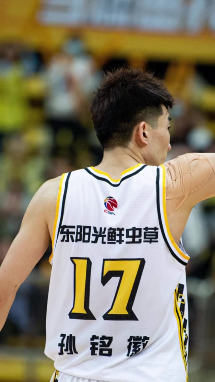 篮网碾压福建队,孙铭徽带队取胜 篮网碾压福建队,孙铭徽带队取胜