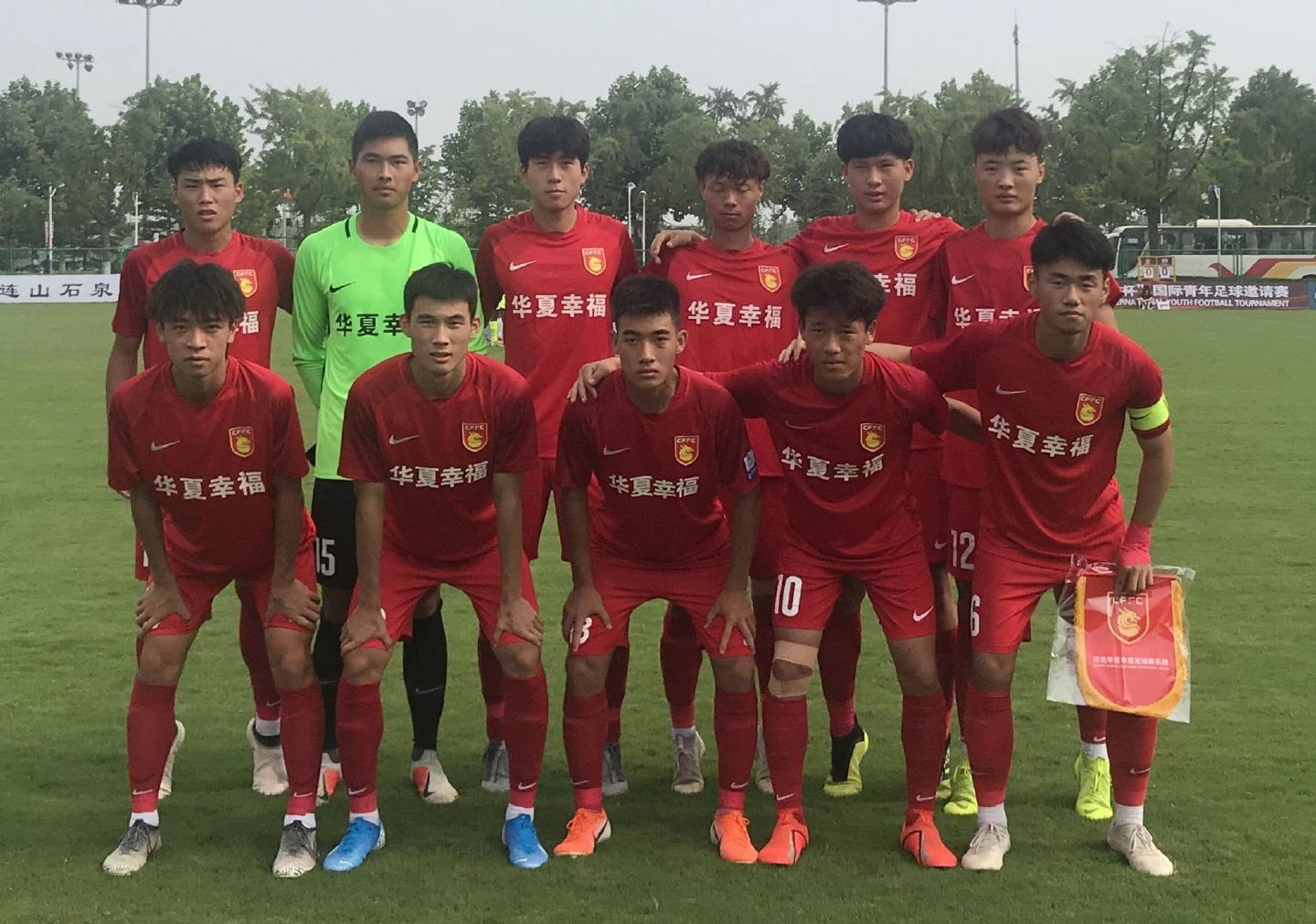 鲁能战胜华夏幸福,球员表现出色 鲁能战胜华夏幸福,球员表现出色